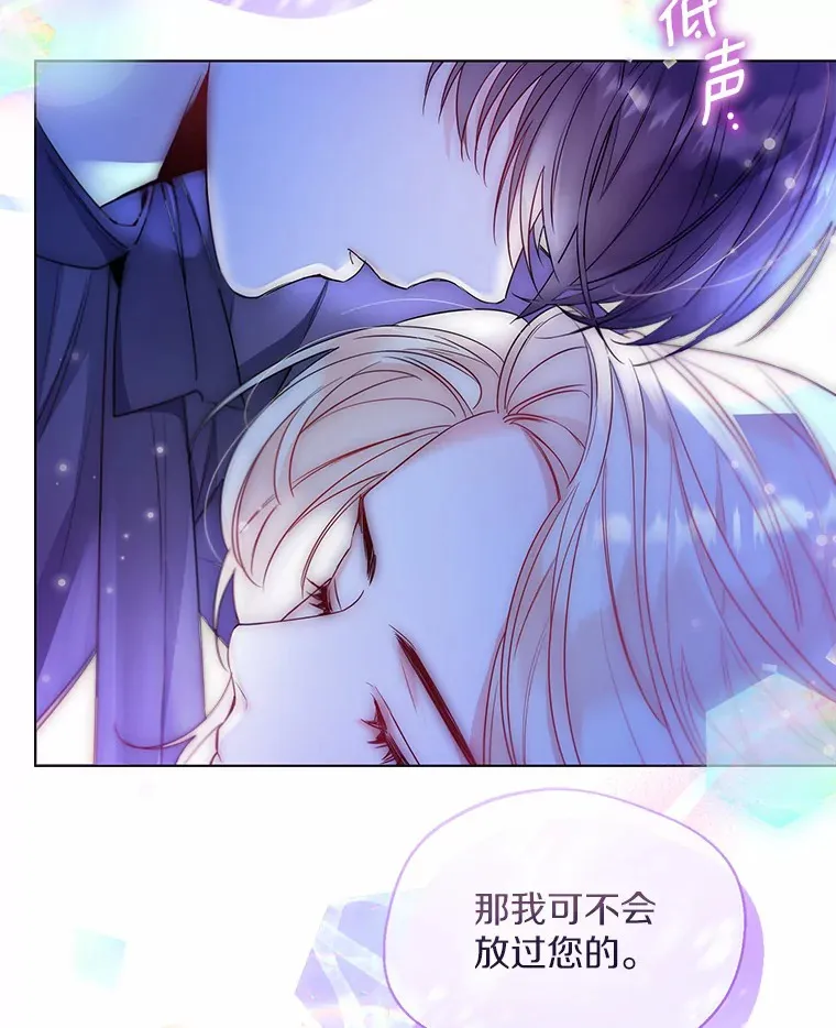 26.更大的惊喜25