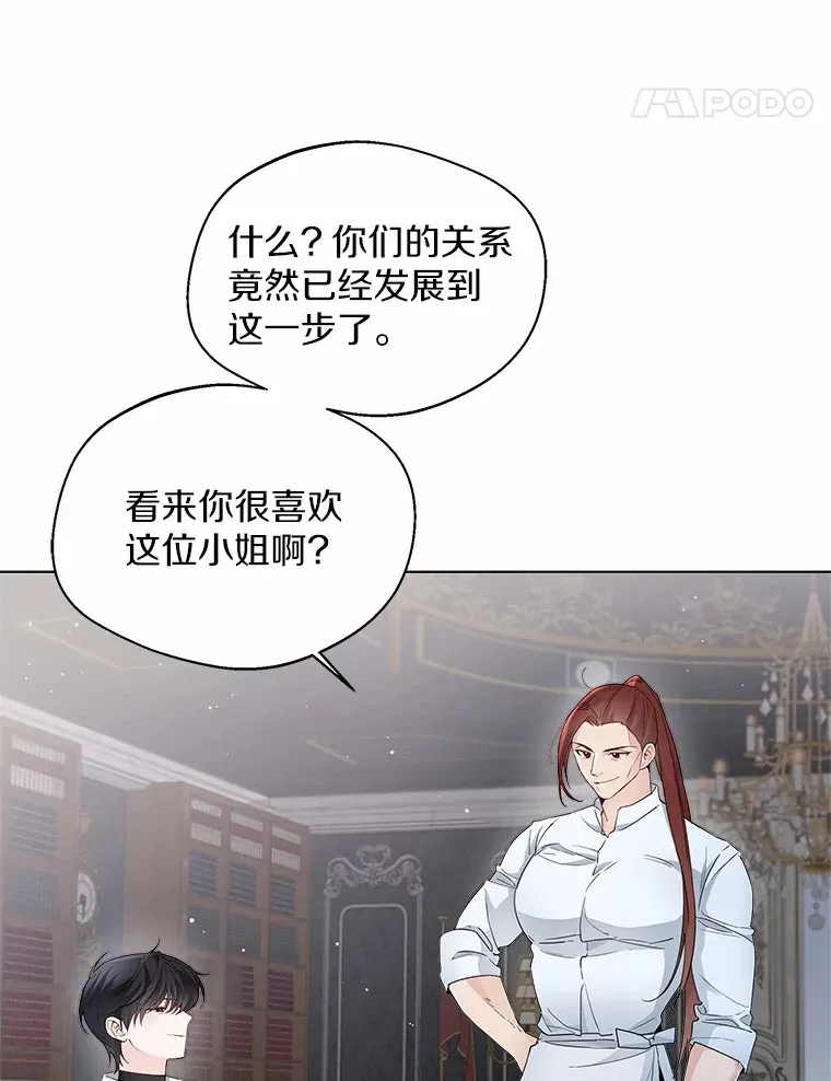 7.结婚批准文件31