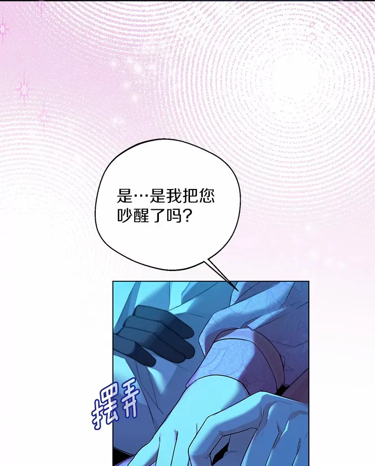 19.出去散步吗？28