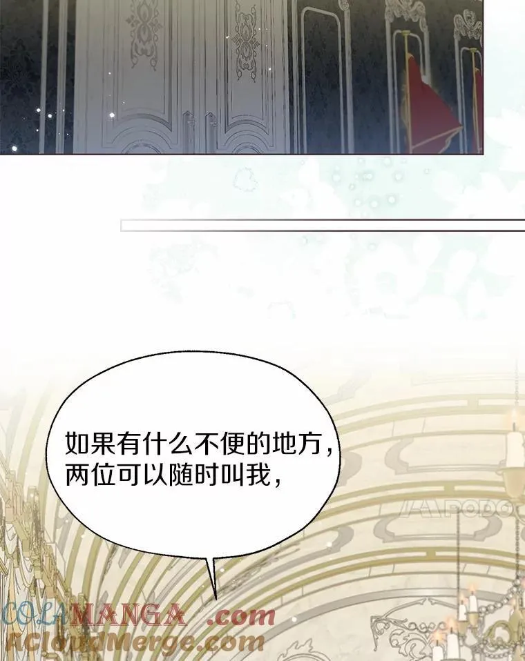 58.选您喜欢的27