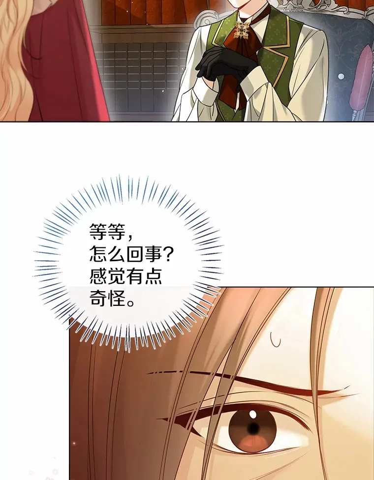46.疏远101