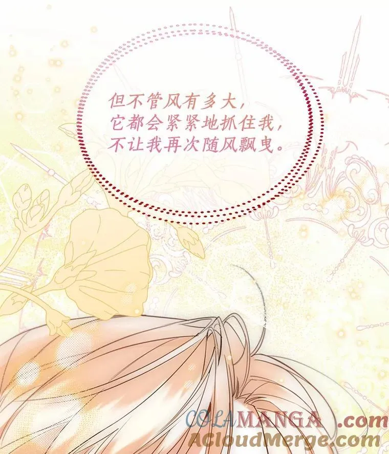 65.那是儿时的记忆100