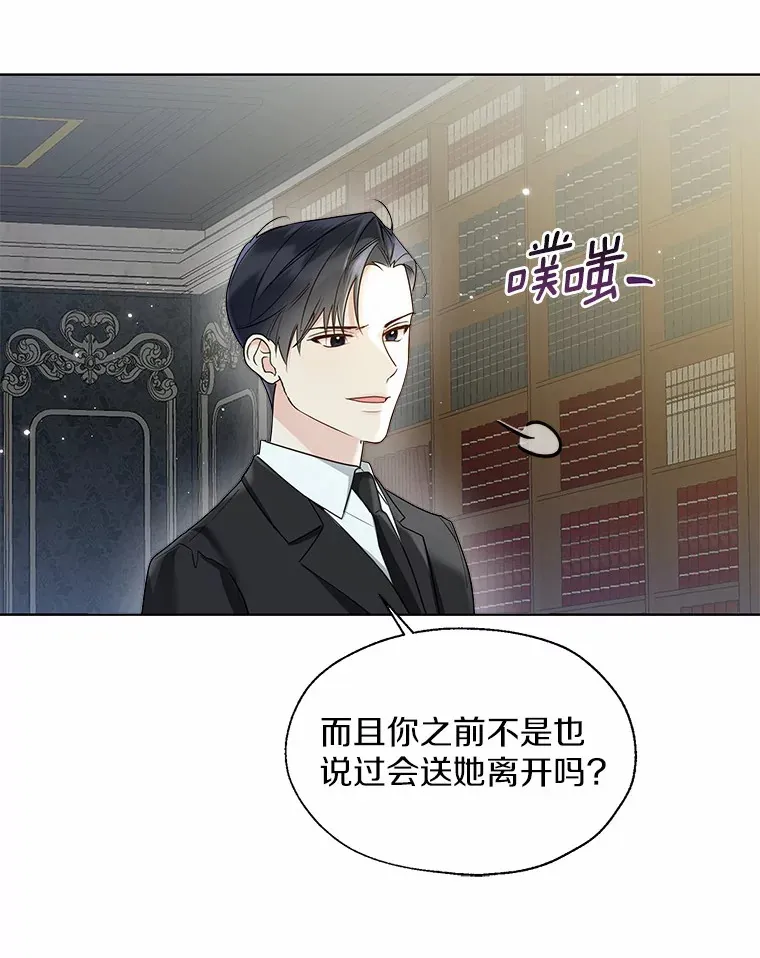 50.苦恼84