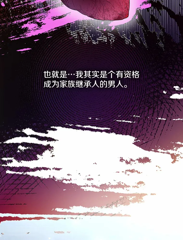 6.坦白64