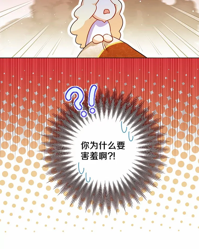 11.隔音效果最好82