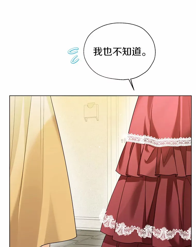 46.疏远63