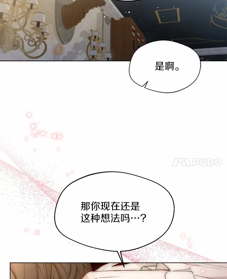 24.担忧69