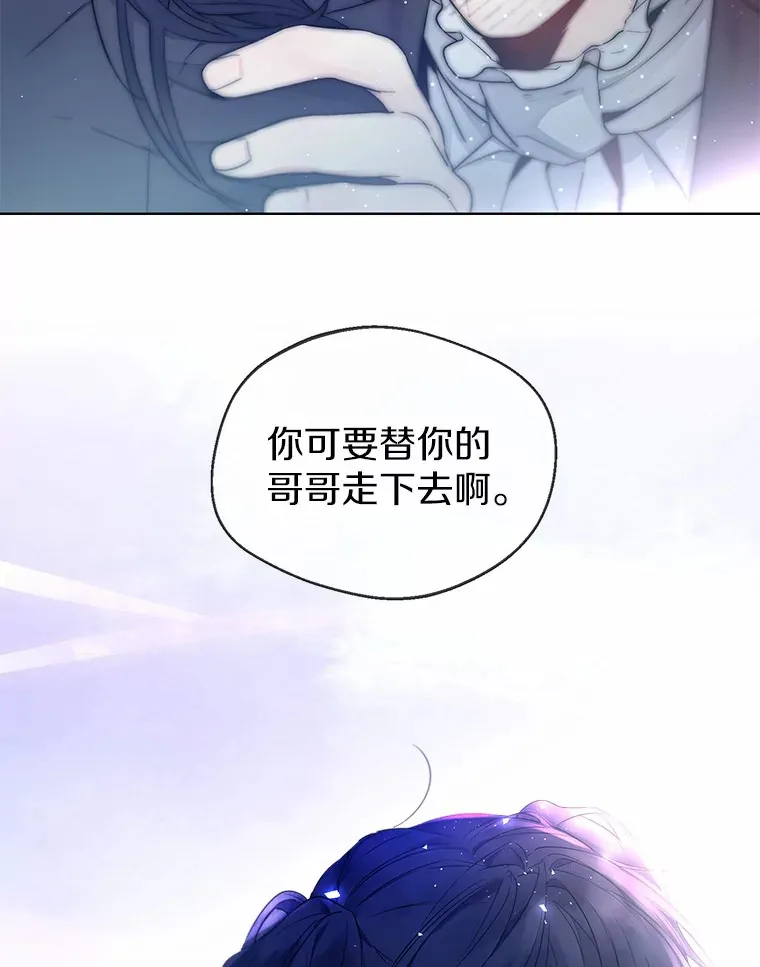 3.我们结婚吧4