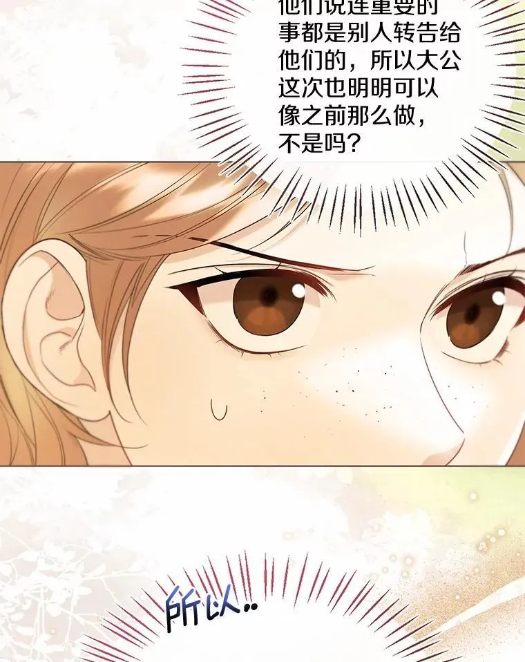 58.选您喜欢的13