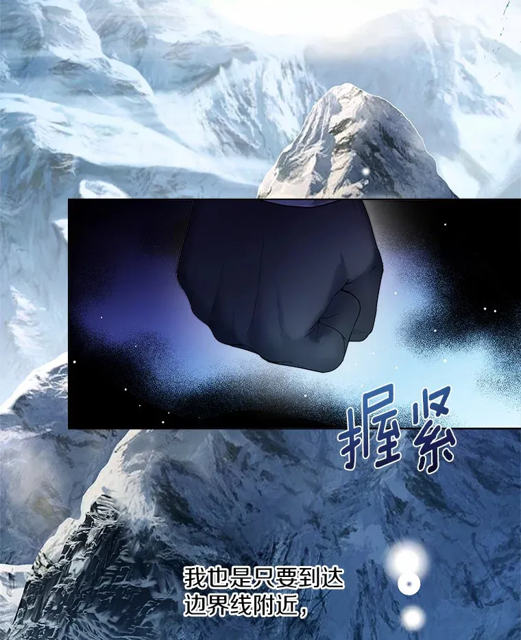 14.道别30
