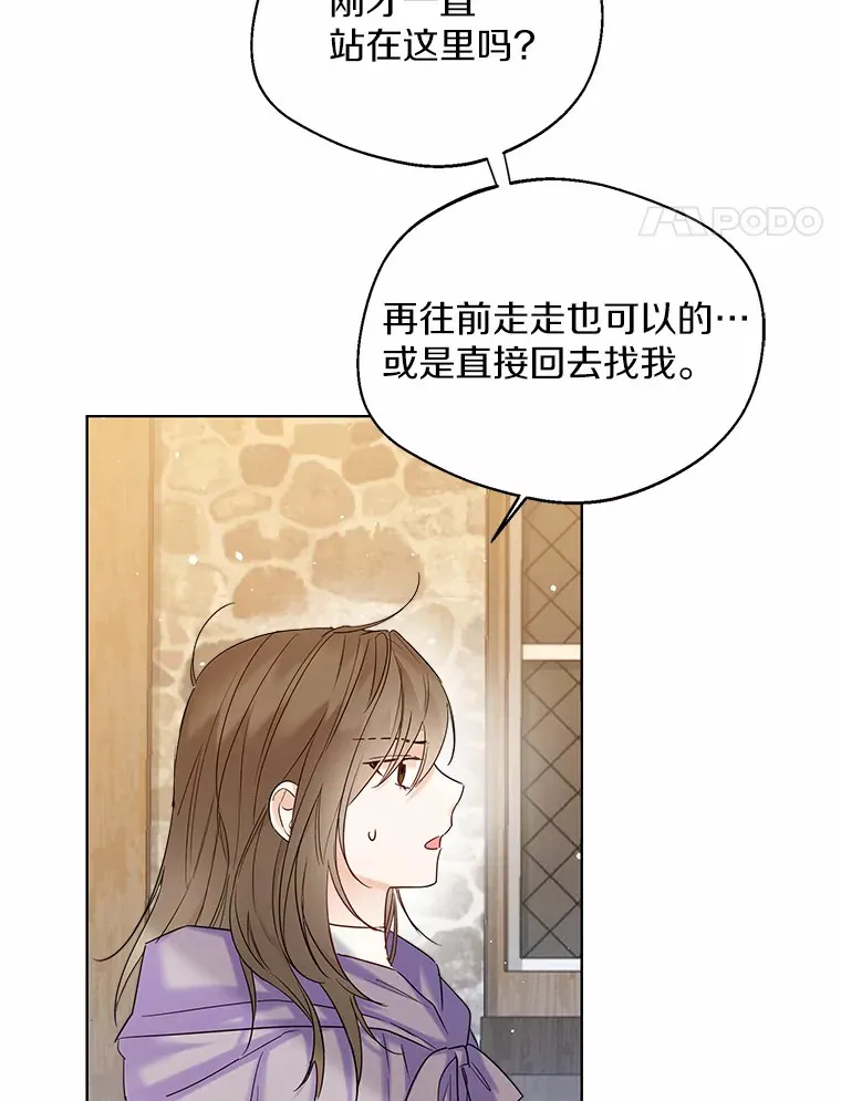 29.糖果38