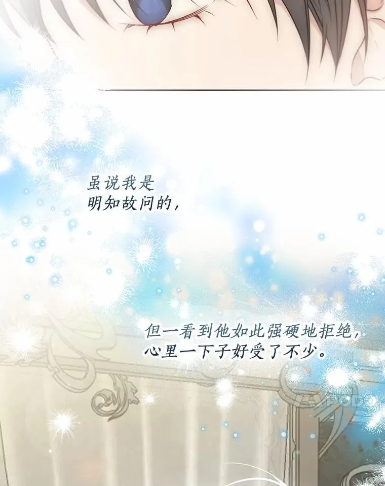 57.钢铁阵线50