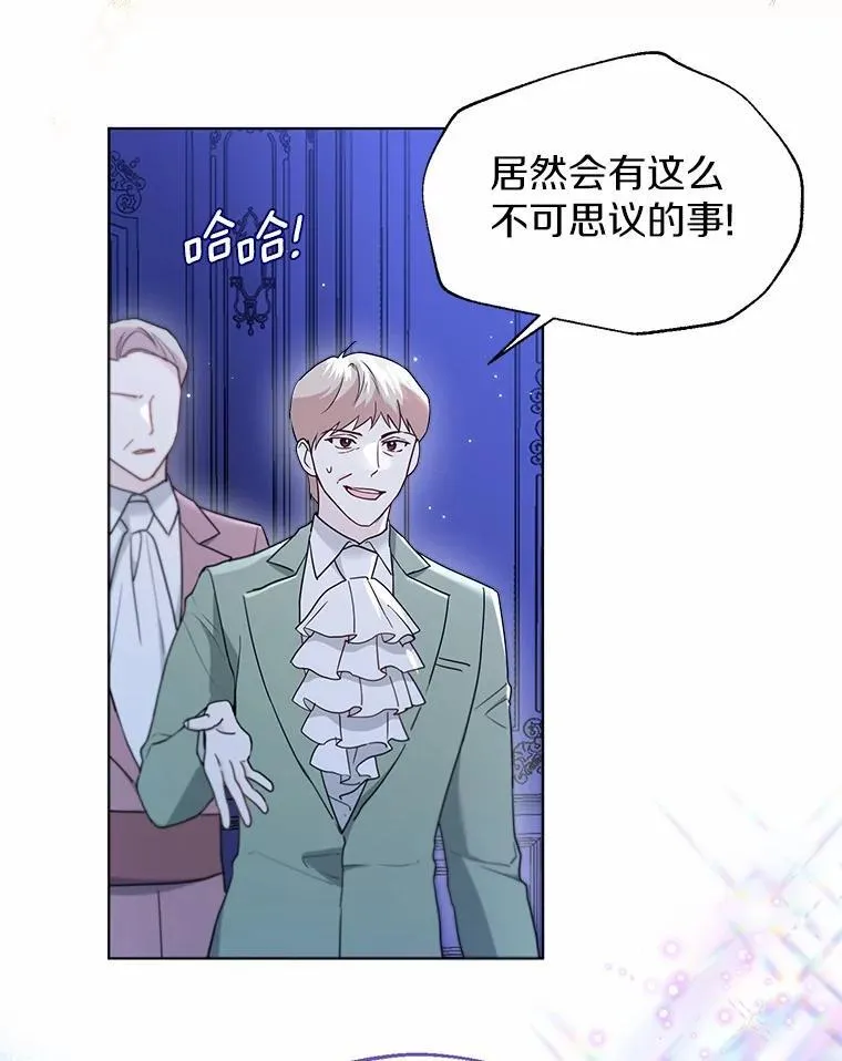 61.身份暴露80