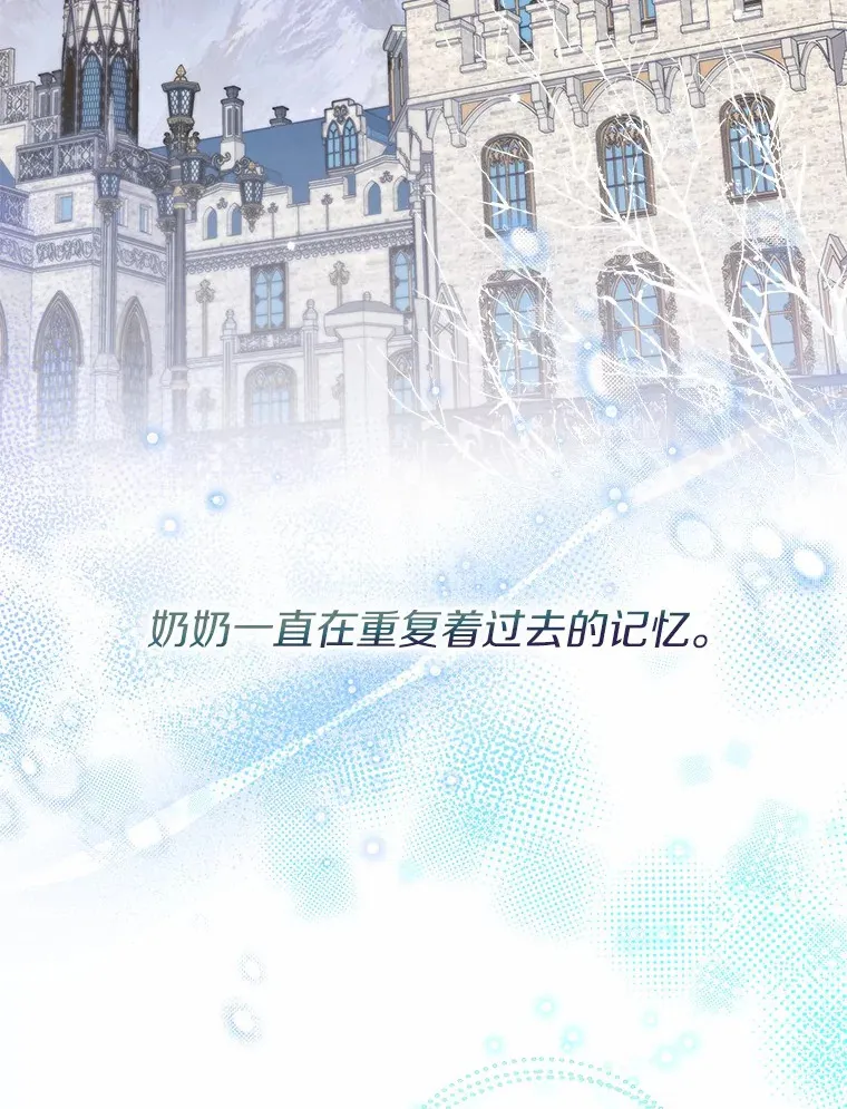 29.糖果46
