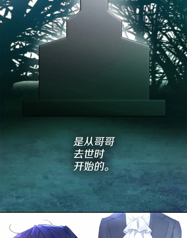 3.我们结婚吧1