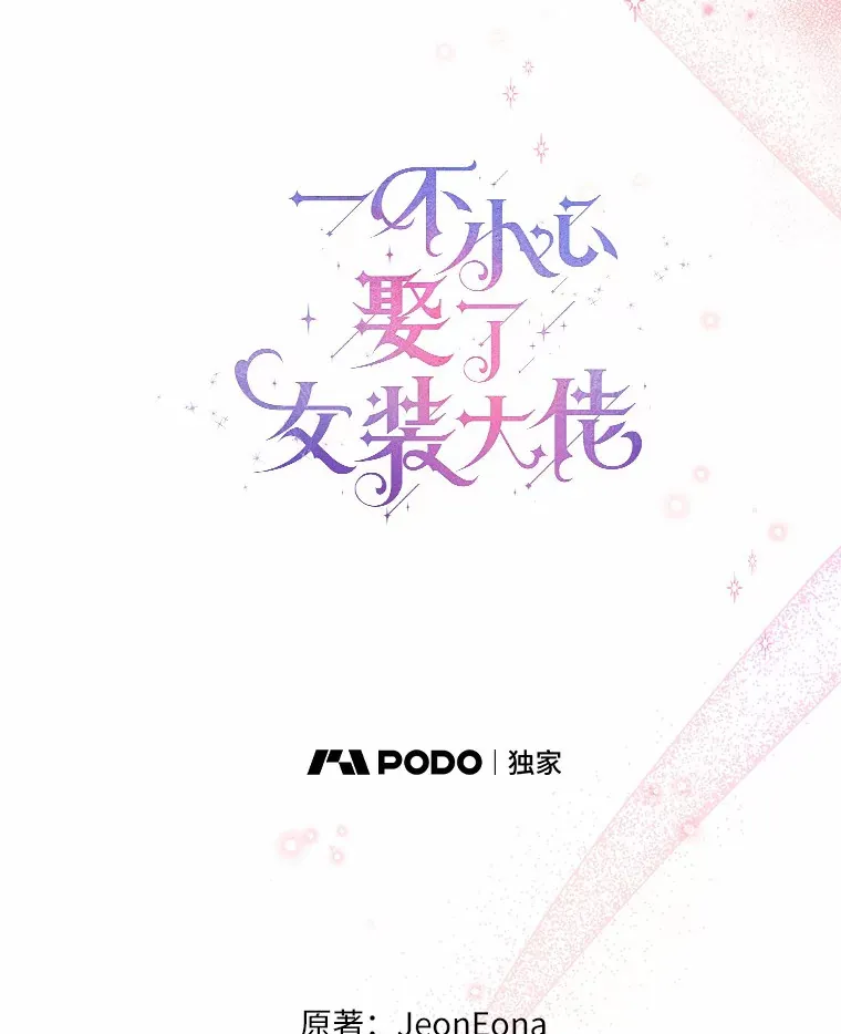 19.出去散步吗？12