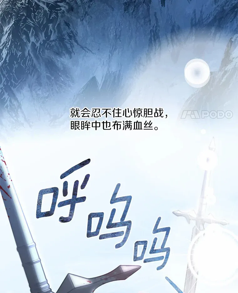 14.道别31