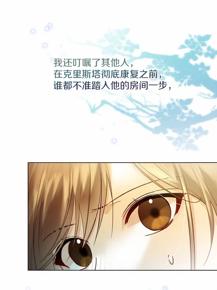27.雪人11