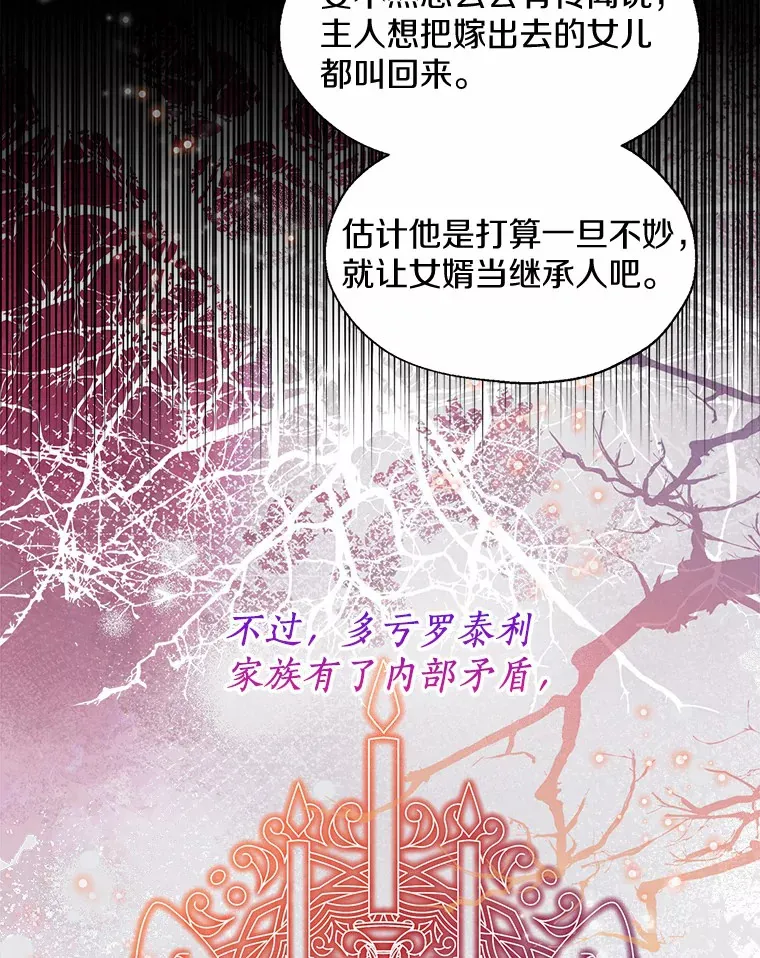 48.重逢55