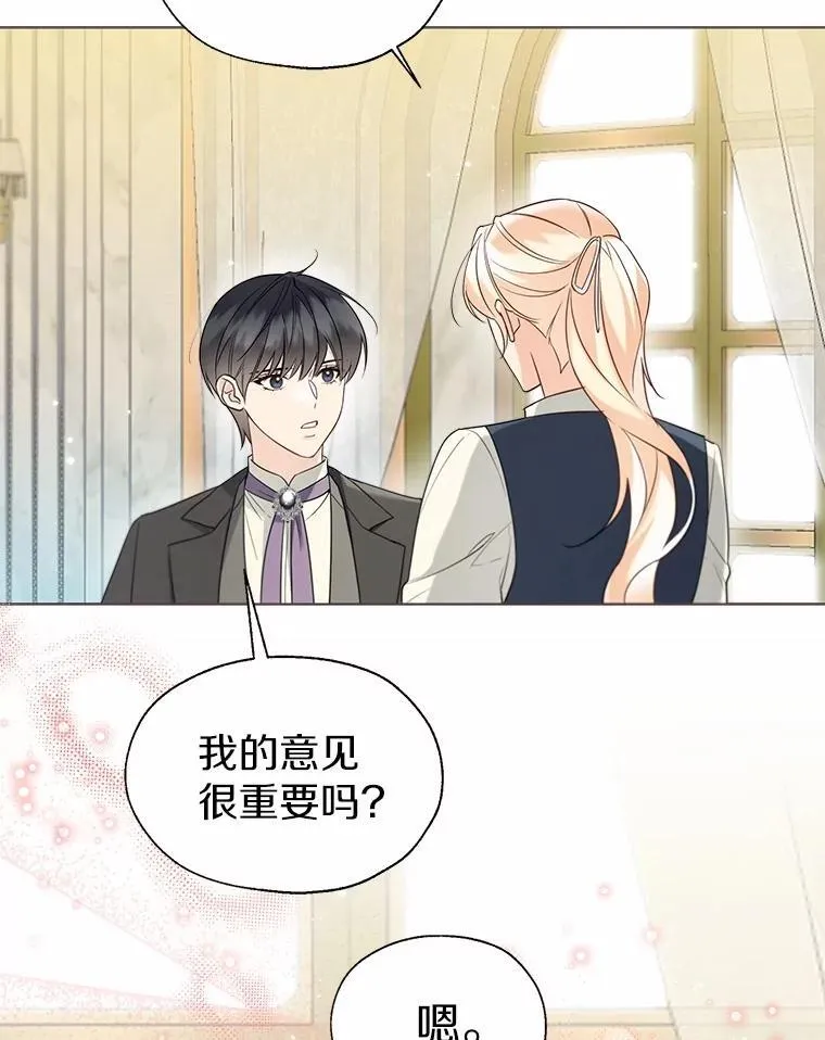 58.选您喜欢的62
