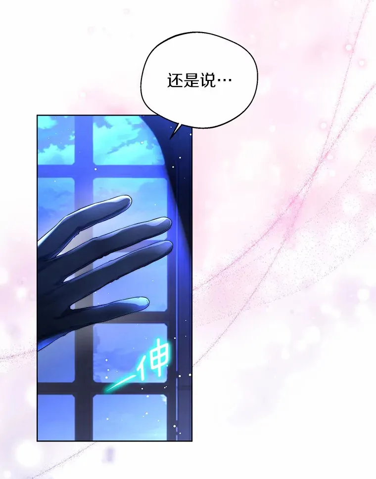 12.向您道歉76