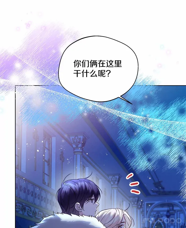 23.婚戒67