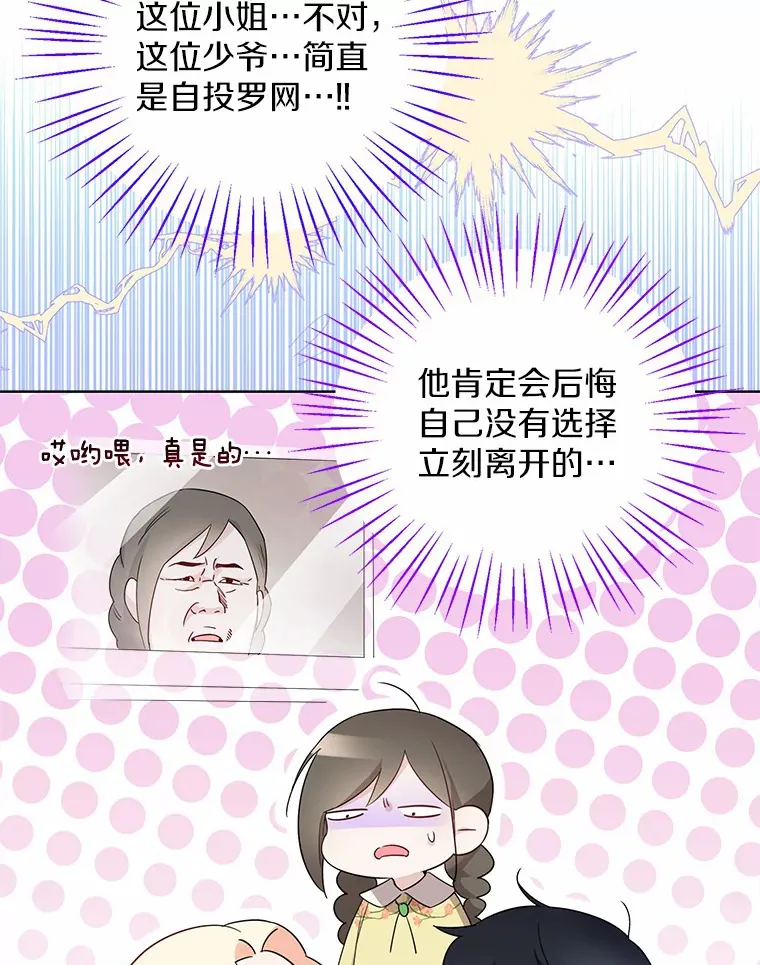 11.隔音效果最好48