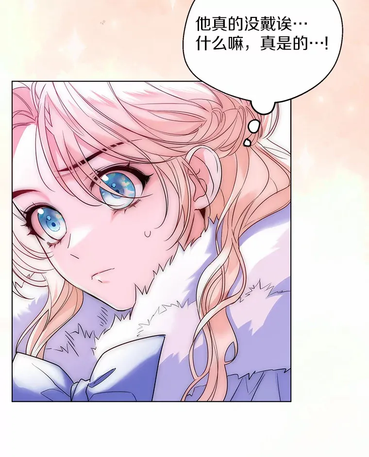 23.婚戒66