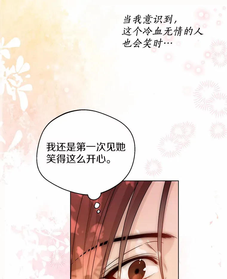 36.吸引17