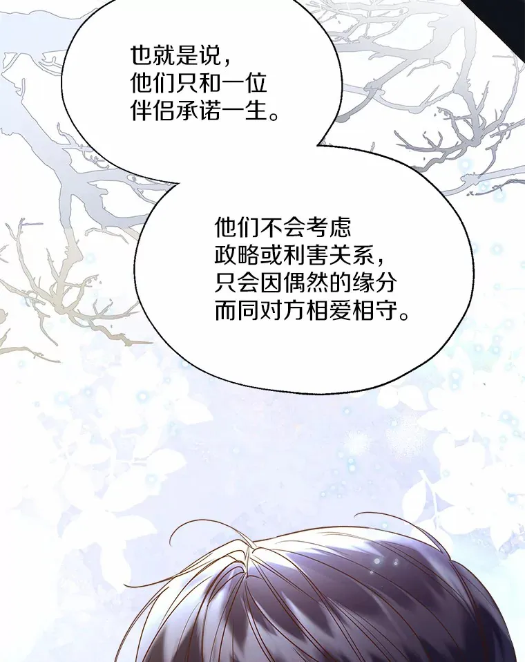 50.苦恼18