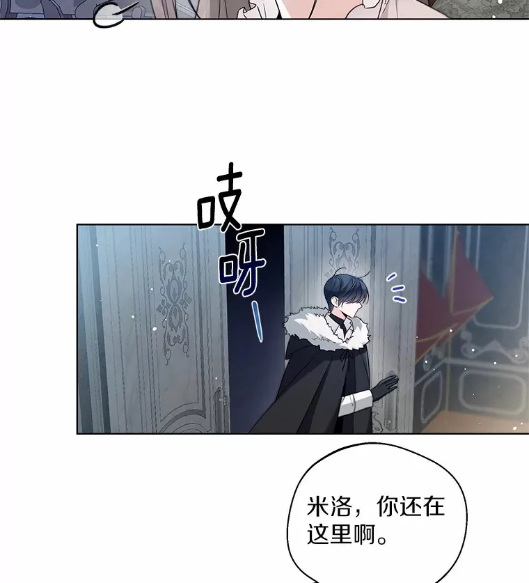 24.担忧43