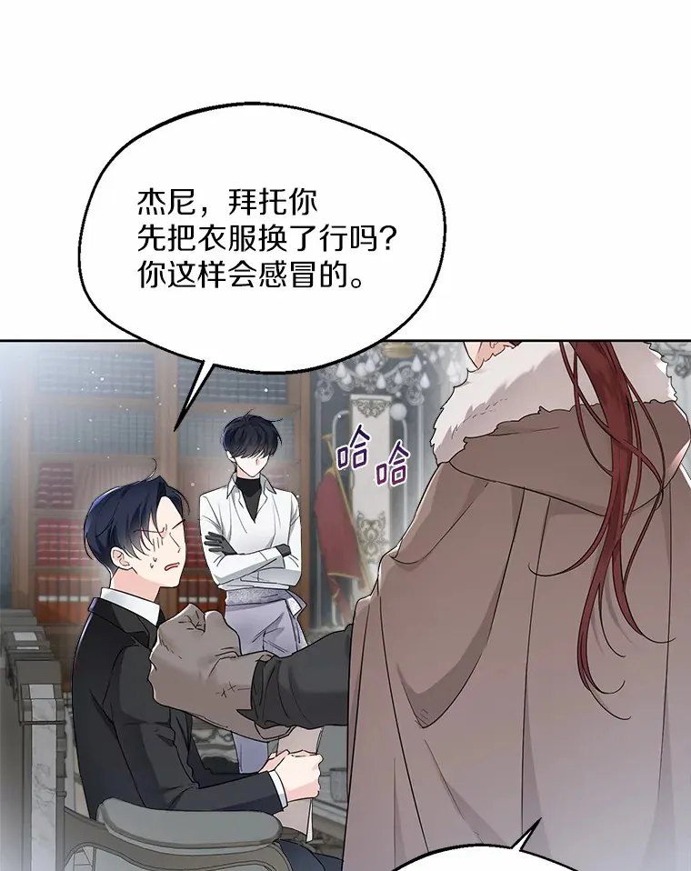 5.神秘的克里斯塔10