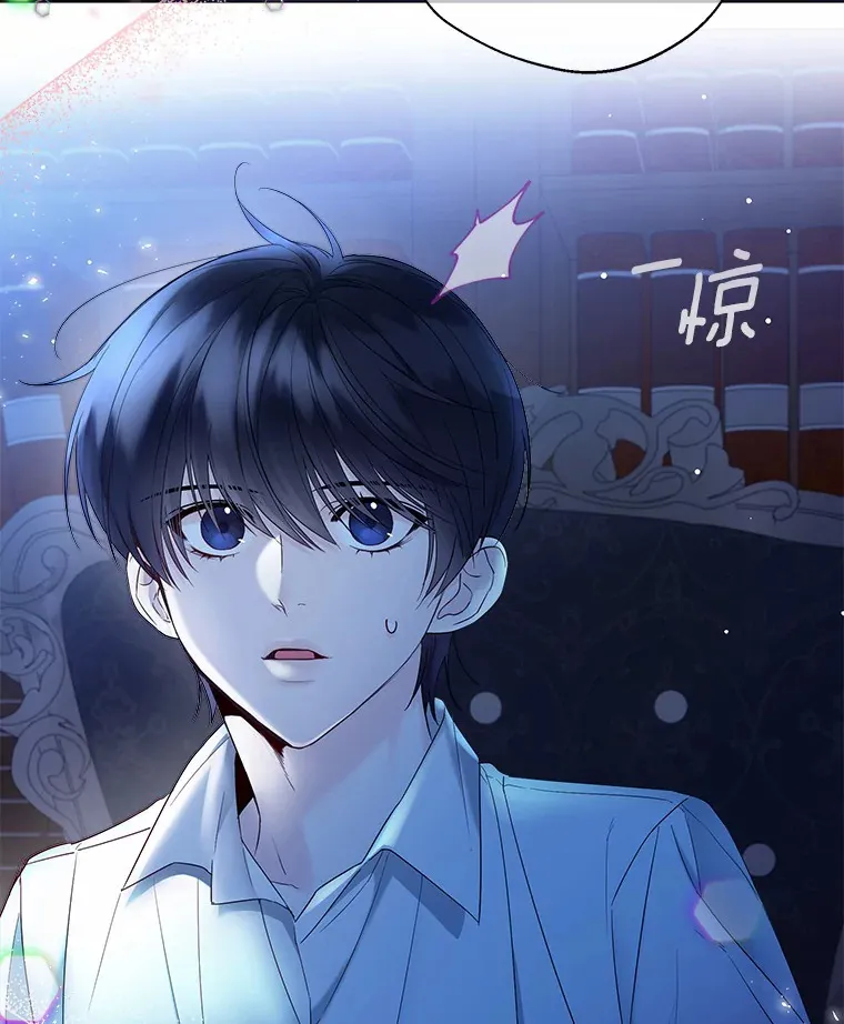 14.道别80