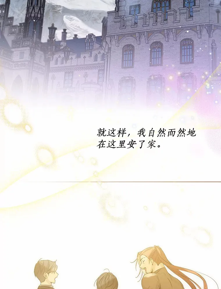 36.吸引7