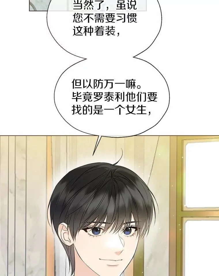 58.选您喜欢的52