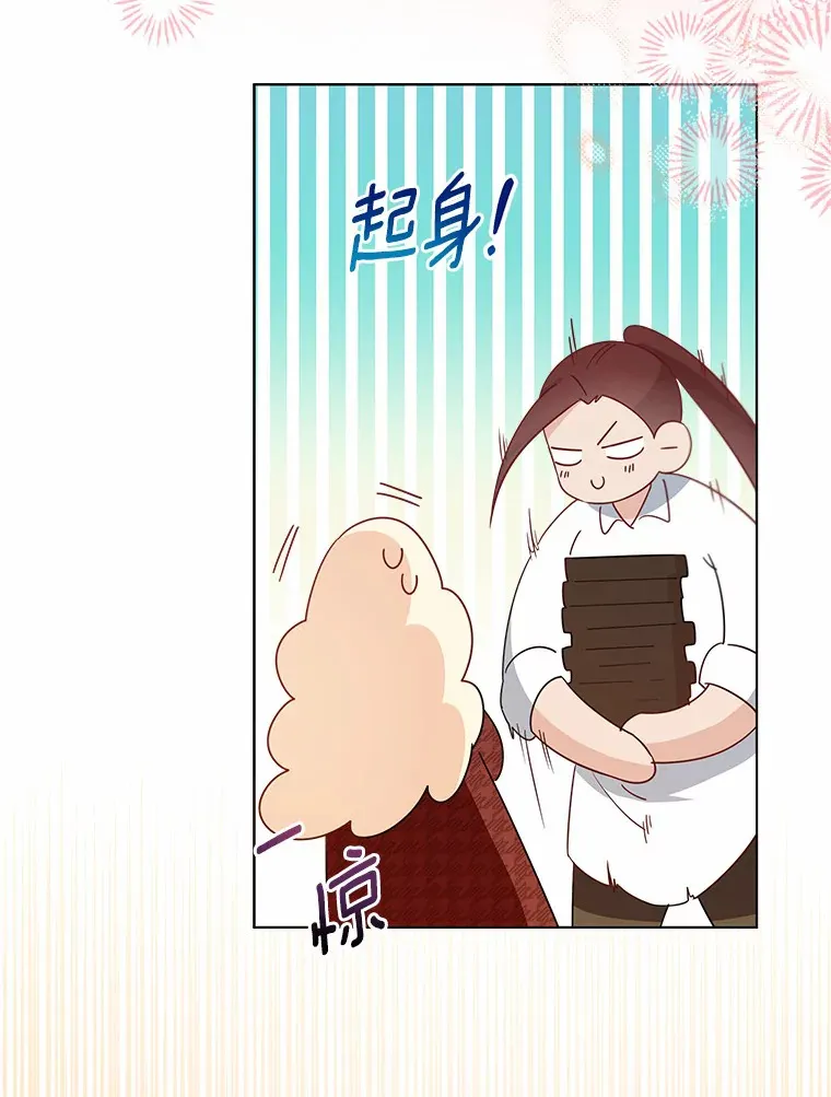 36.吸引83