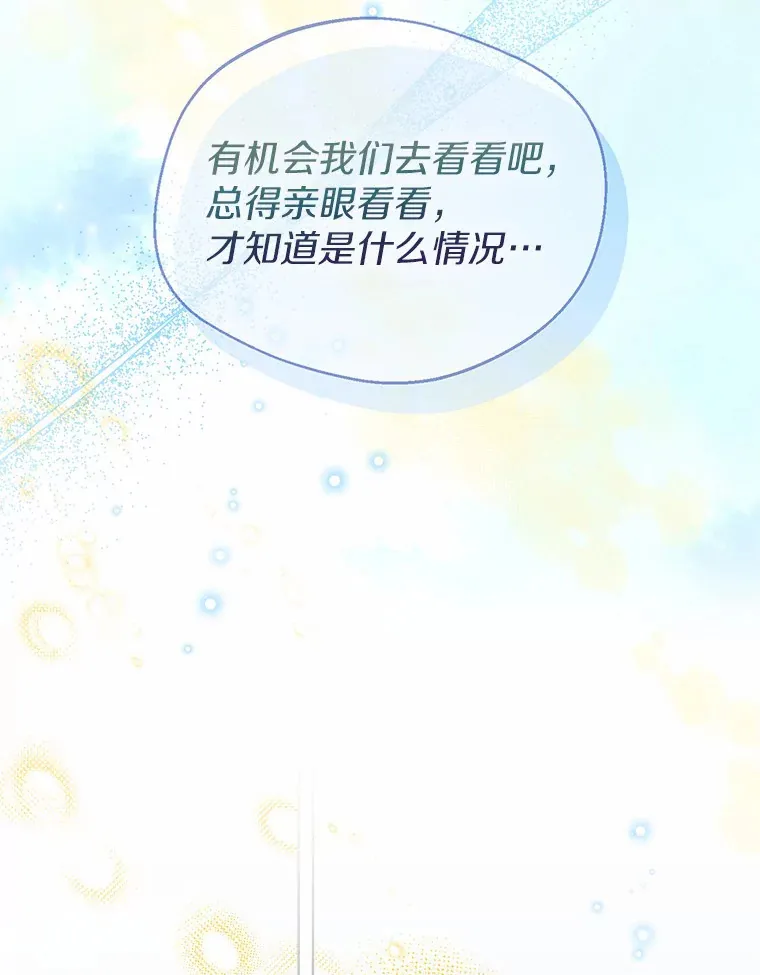 30.信件96