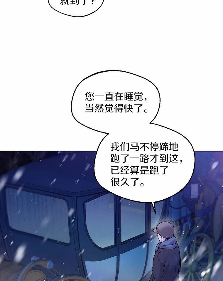 0.小姐是男人33