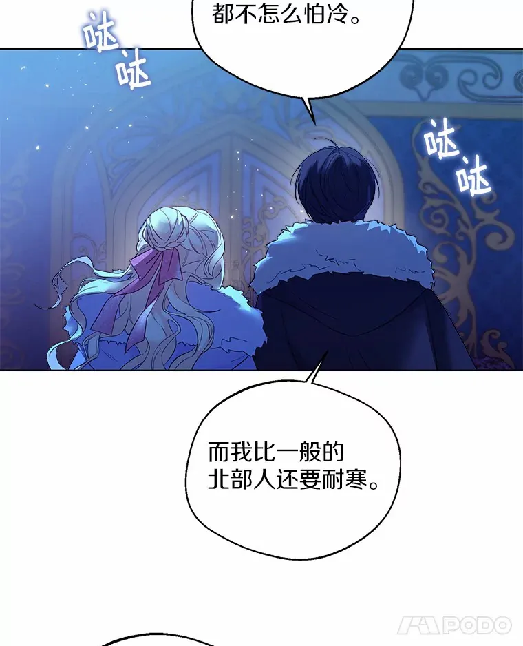 20.跟着我慢慢走35