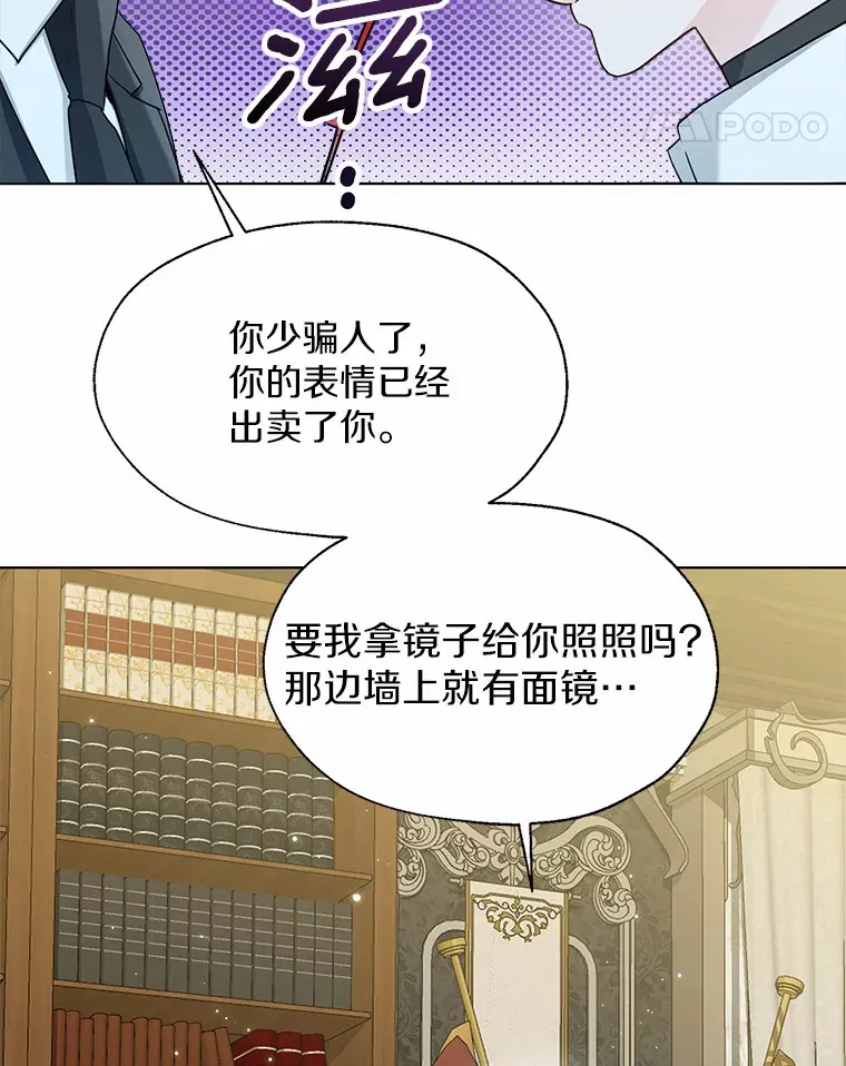 50.苦恼72