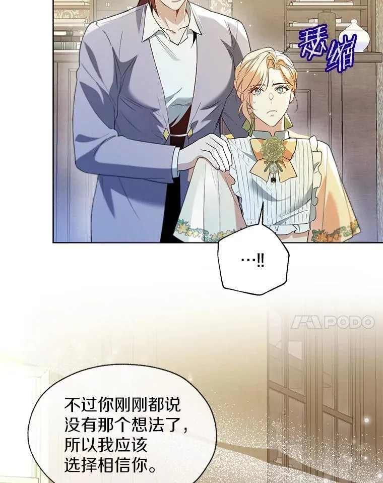 65.那是儿时的记忆55