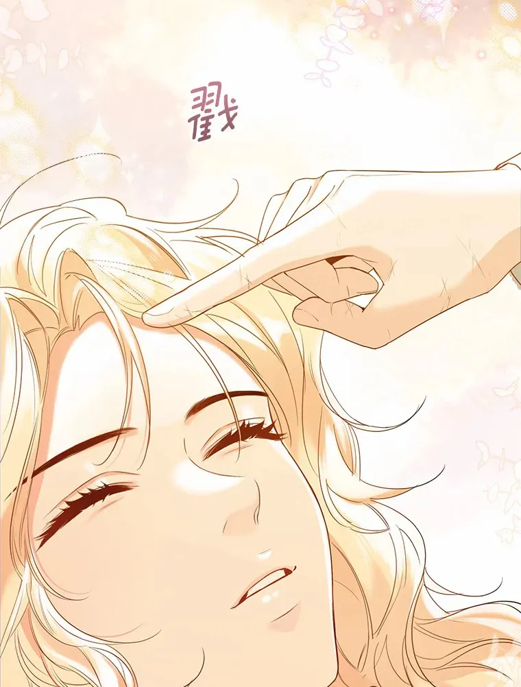 45.下定决心49