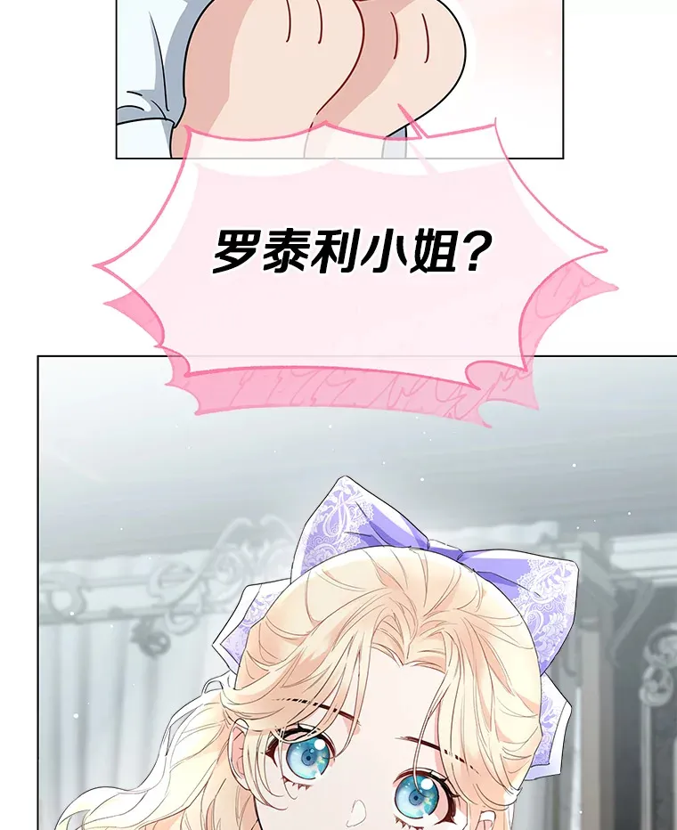 7.结婚批准文件16