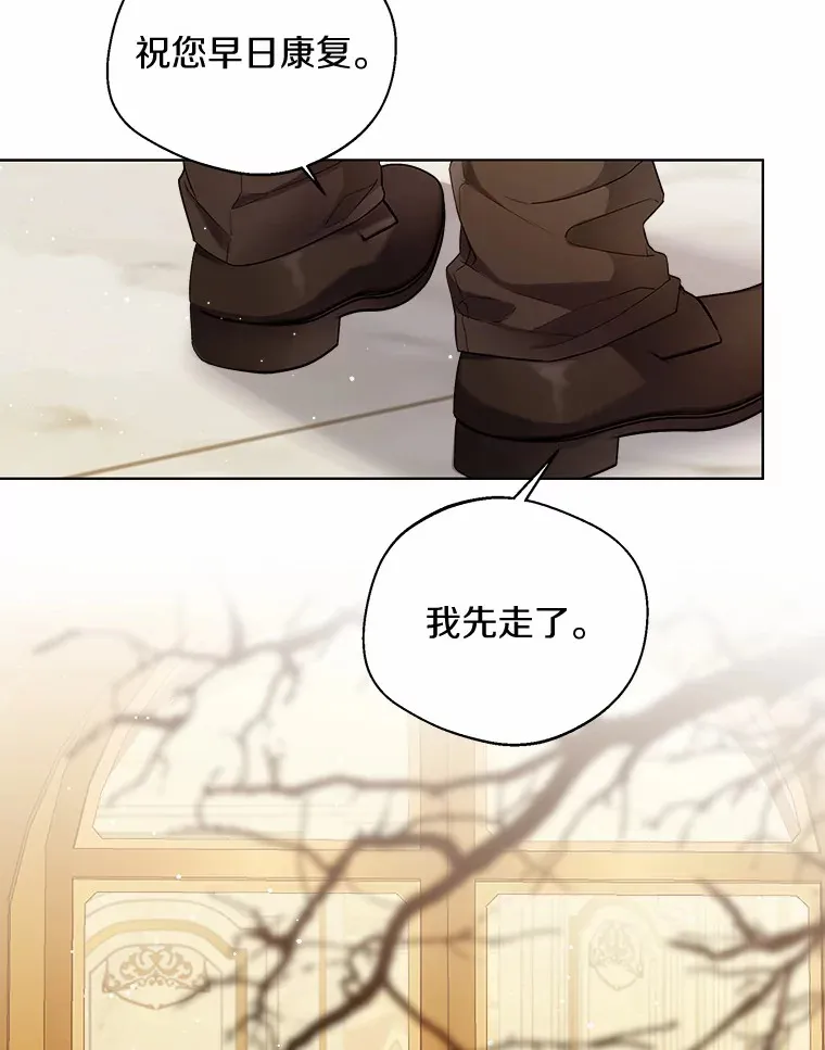 12.向您道歉66