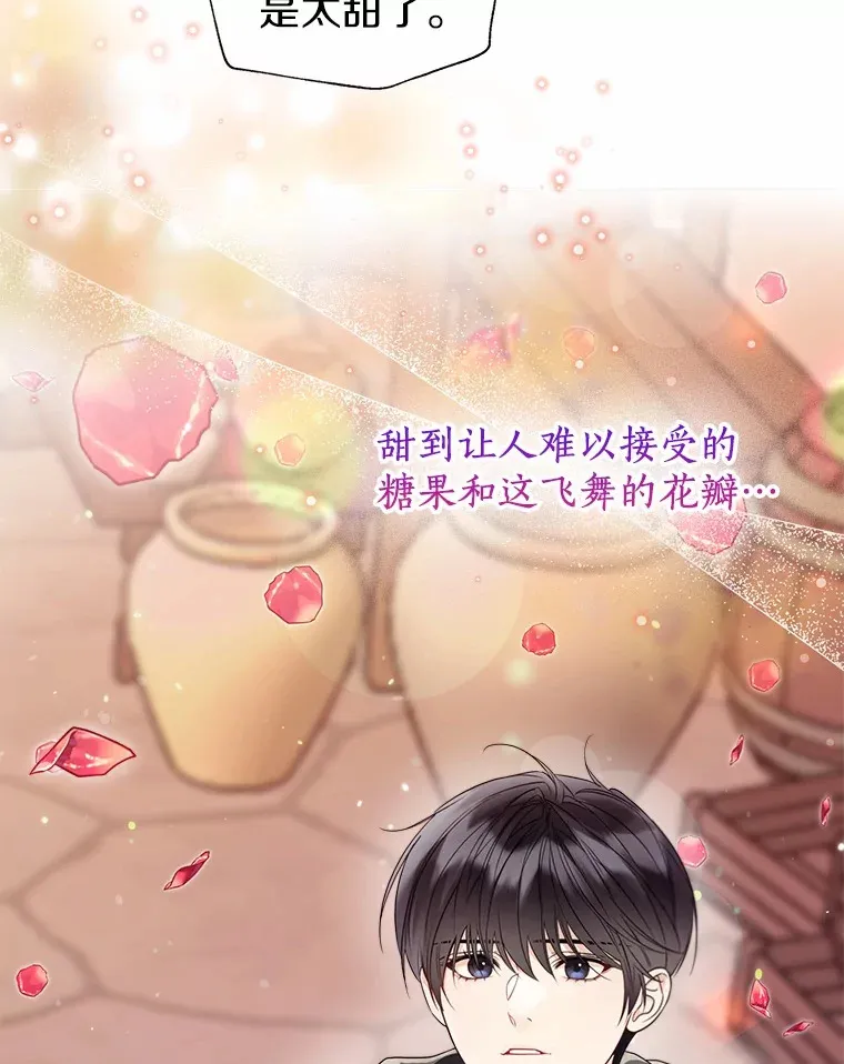 52.想留在您身边39