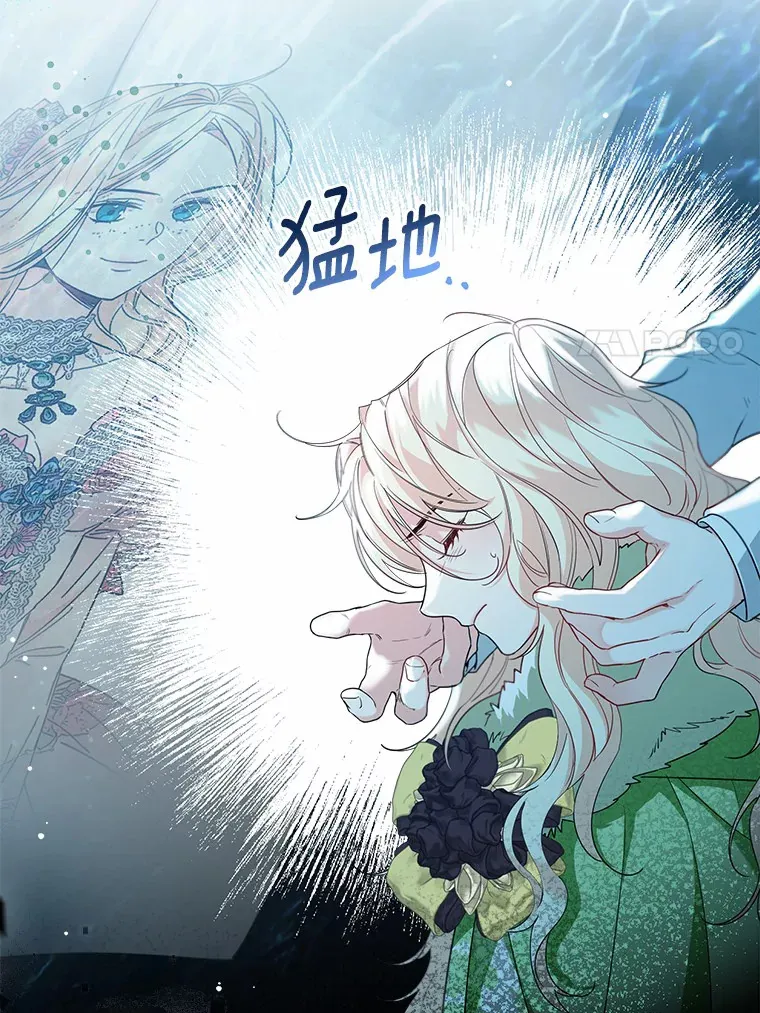 33.打理花园10