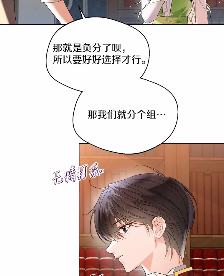 29.糖果80