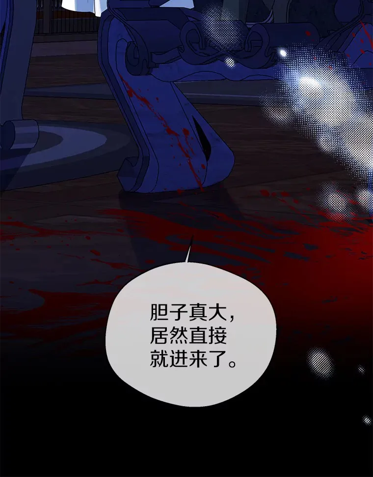 38.“偷偷”见面90
