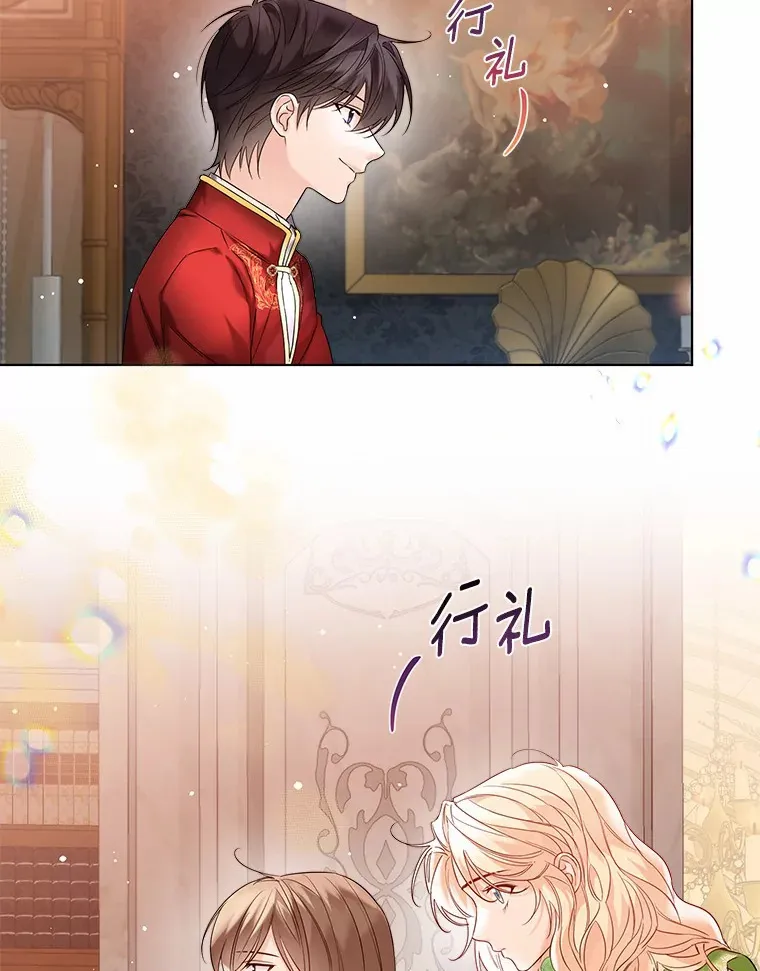 29.糖果60