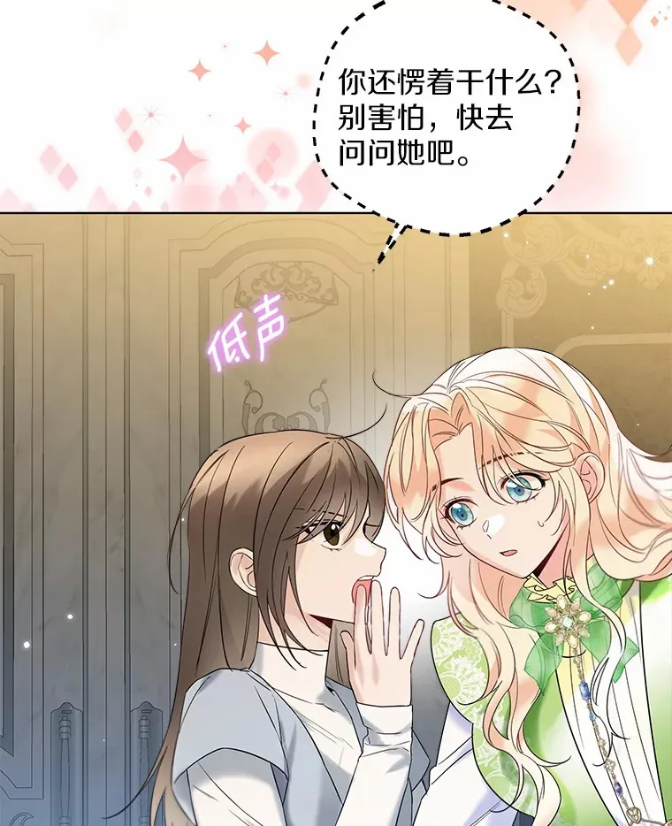 27.雪人30